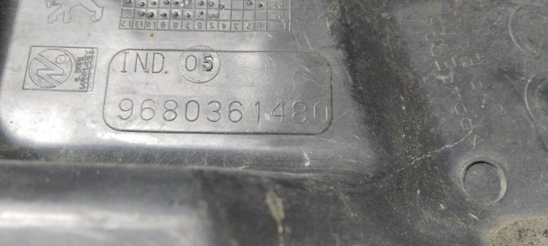 Дефлектор радиатора, 1000 рублей, Владимир