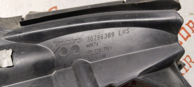 Дефлектор радиатора, 1000 рублей, Владимир