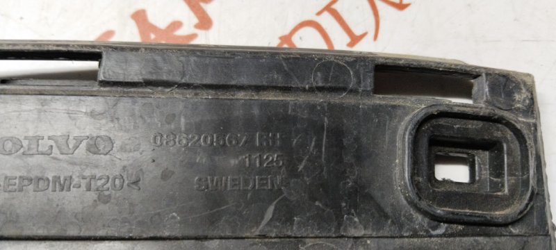 Крепление бампера, 750 рублей, Владимир