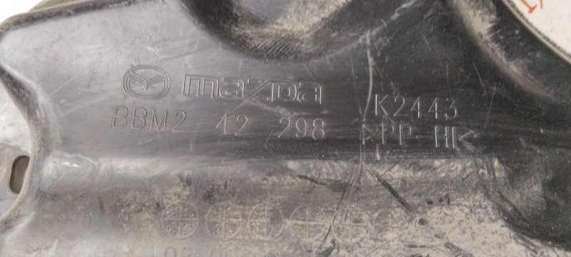 Защита днища кузова, 500 рублей, Владимир