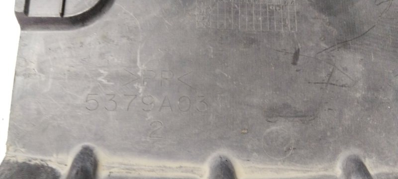 Защита двигателя, 500 рублей, Владимир