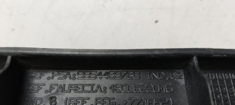 Крепление бампера, 500 рублей, Владимир