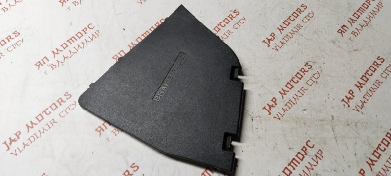 Декоративная крышка двигателя, 1000 рублей, Владимир