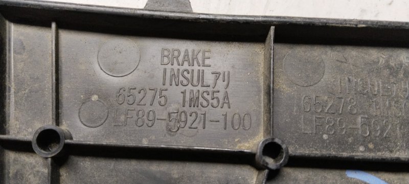 Декоративная крышка двигателя, 1000 рублей, Владимир