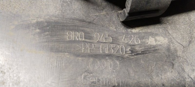 Накладка стоп-сигнала, 500 рублей, Владимир