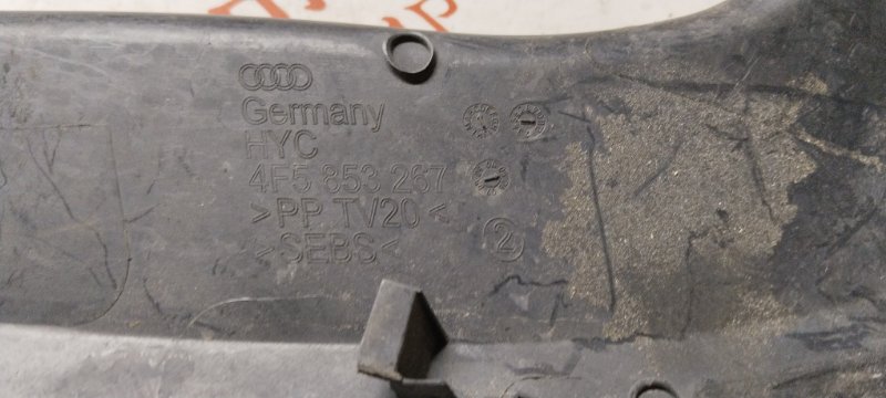 Накладка стоп-сигнала, 750 рублей, Владимир