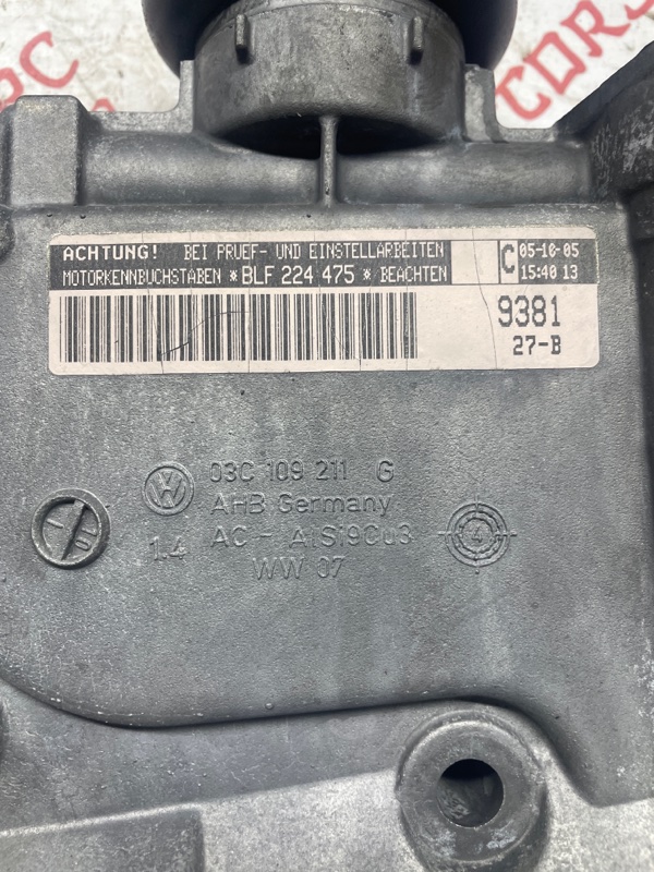 Лобовина двигателя, 5000 рублей, Владимир