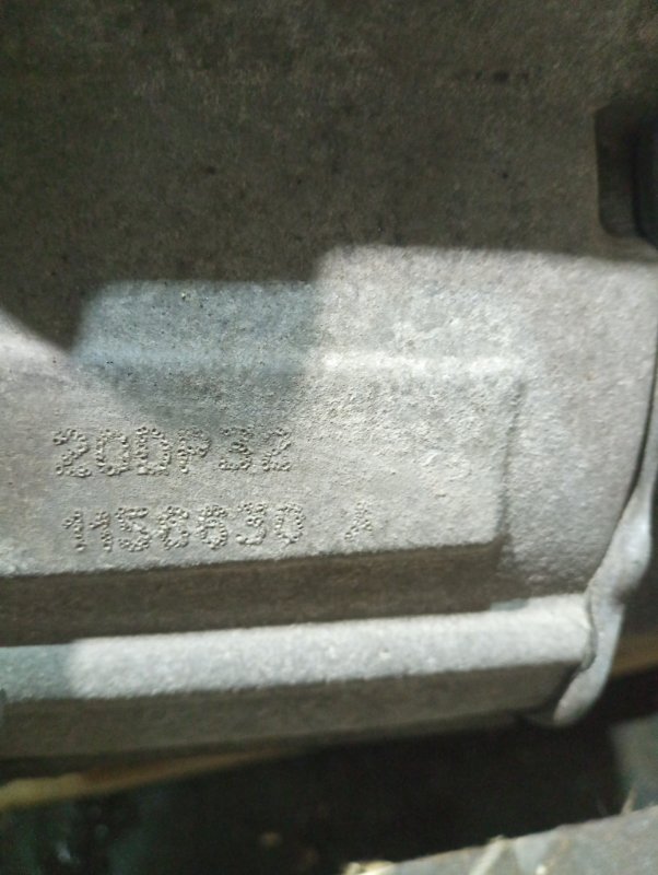 МКПП, 15000 рублей, Владимир