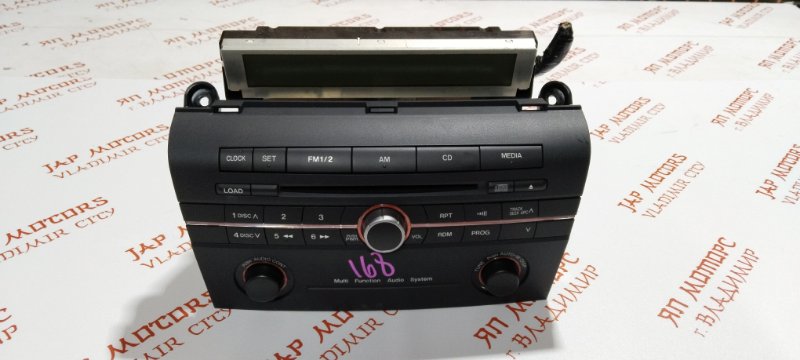 Магнитола, 4000 рублей, Владимир