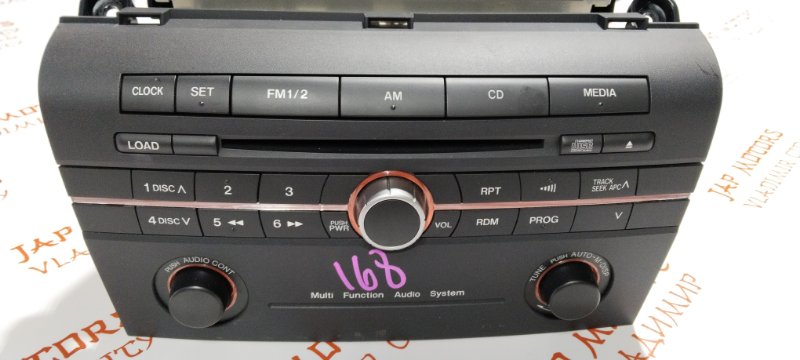 Магнитола, 4000 рублей, Владимир