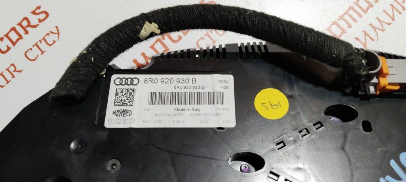 Щиток приборов, 6000 рублей, Владимир