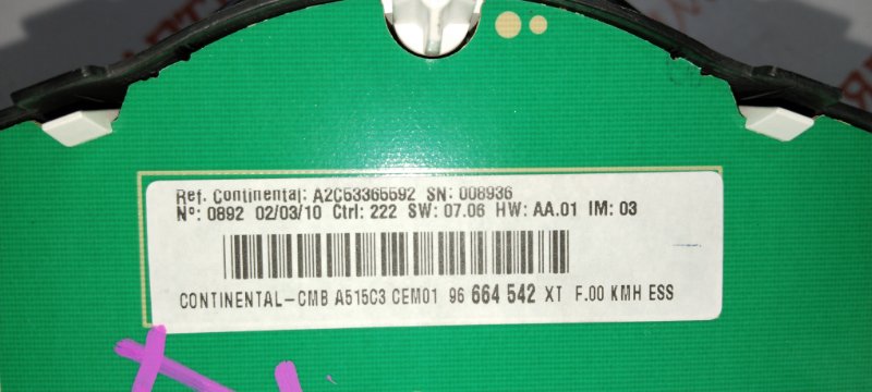 Щиток приборов, 12000 рублей, Владимир