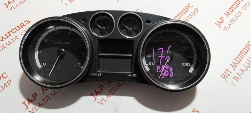 Щиток приборов, 2000 рублей, Владимир