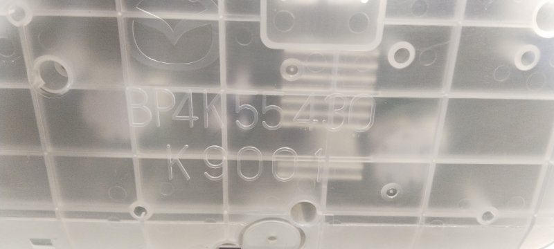 Щиток приборов, 3000 рублей, Владимир