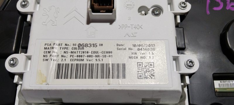 Щиток приборов, 6000 рублей, Владимир