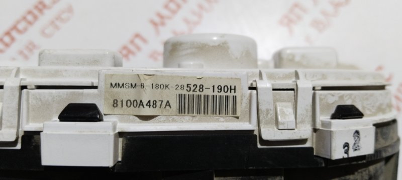 Щиток приборов, 3000 рублей, Владимир