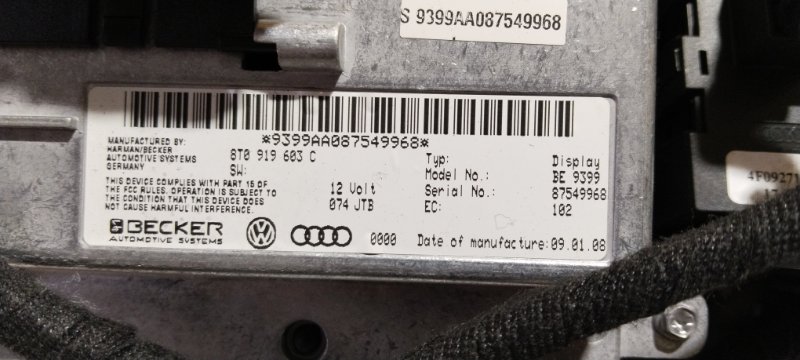 Щиток приборов, 6000 рублей, Владимир