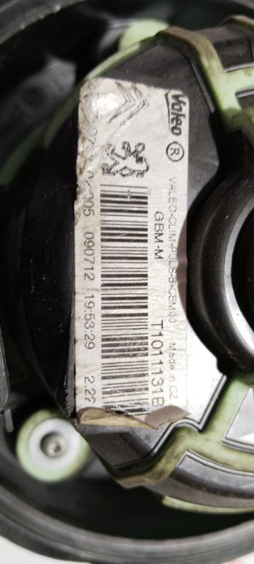 Мотор печки, 3000 рублей, Владимир