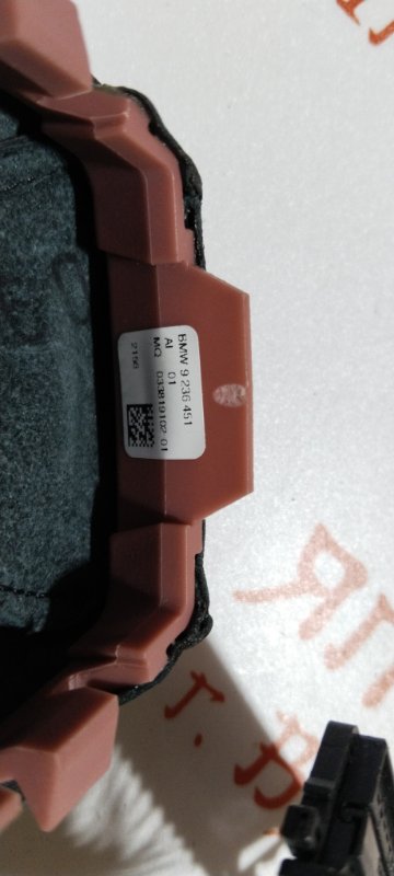 Ручка КПП, 3500 рублей, Владимир