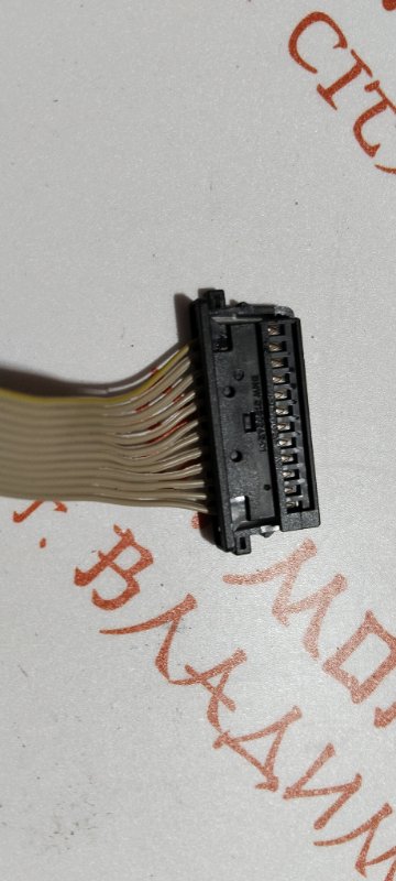 Ручка КПП, 3500 рублей, Владимир