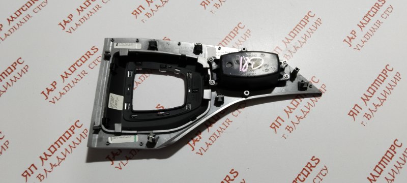 Консоль КПП, 1000 рублей, Владимир