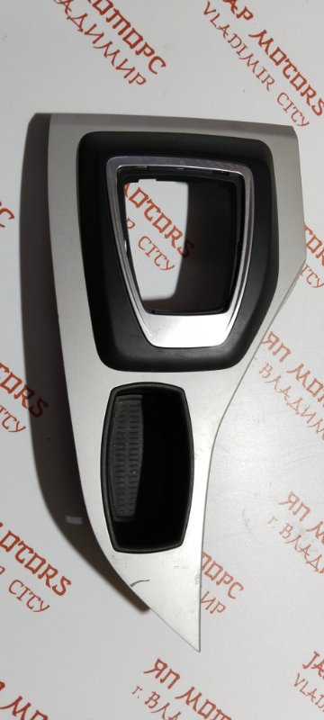 Консоль КПП, 1000 рублей, Владимир