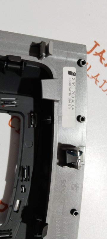 Консоль КПП, 1000 рублей, Владимир