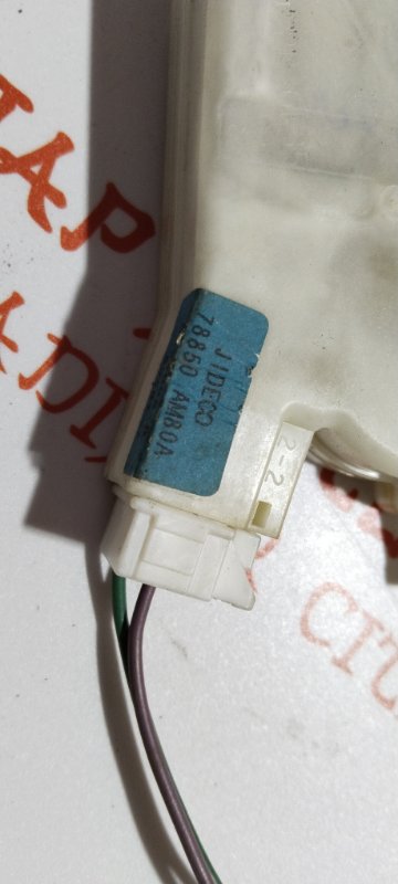 Замок лючка бензобака, 2500 рублей, Владимир