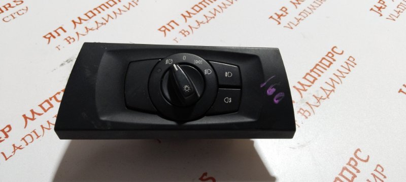 Переключатель света, 1500 рублей, Владимир