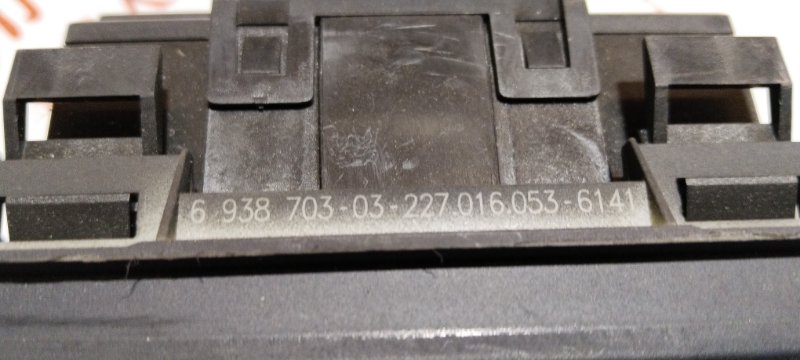 Переключатель света, 1500 рублей, Владимир