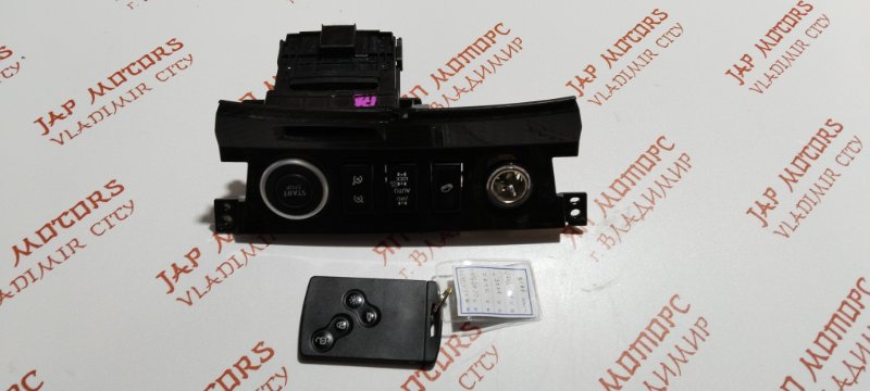 Консоль панели приборов, 4000 рублей, Владимир