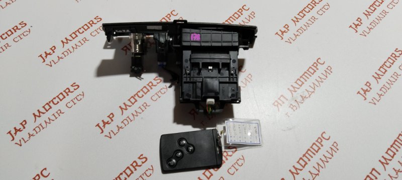 Консоль панели приборов, 4000 рублей, Владимир