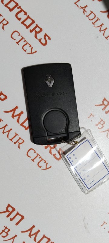 Консоль панели приборов, 4000 рублей, Владимир