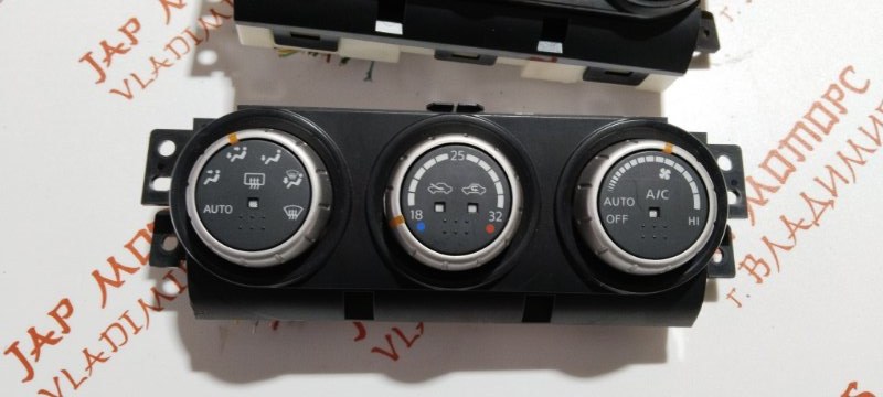 Блок управления климат-контролем, 2000 рублей, Владимир