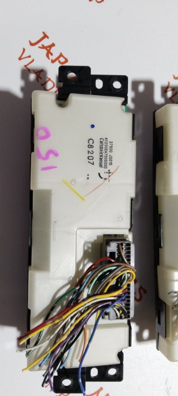 Блок управления климат-контролем, 2000 рублей, Владимир