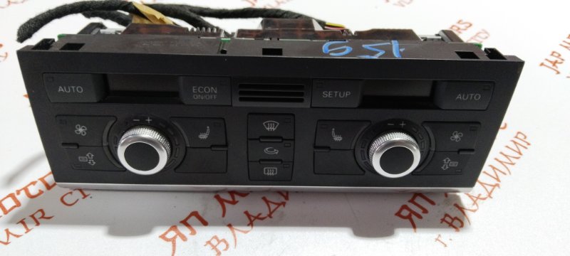 Блок управления климат-контролем, 2500 рублей, Владимир