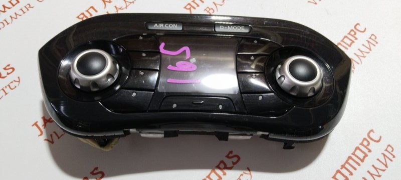 Блок управления климат-контролем, 1500 рублей, Владимир