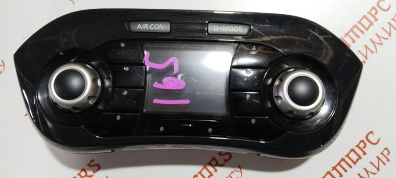 Блок управления климат-контролем, 1500 рублей, Владимир