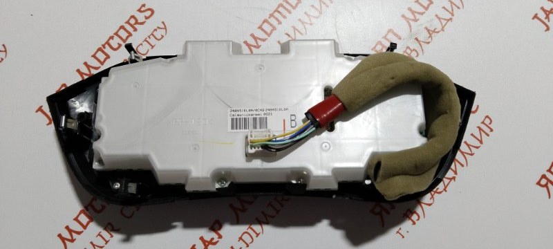 Блок управления климат-контролем, 1500 рублей, Владимир