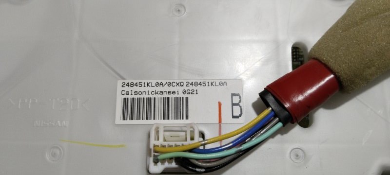 Блок управления климат-контролем, 1500 рублей, Владимир