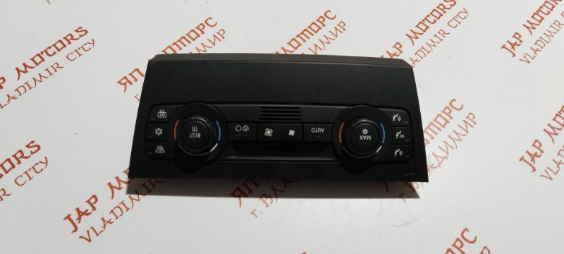 Блок управления климат-контролем, 2000 рублей, Владимир