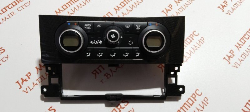 Блок управления климат-контролем, 2000 рублей, Владимир