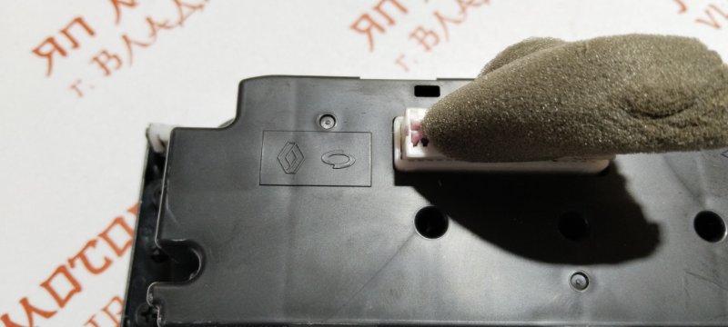 Блок управления климат-контролем, 2000 рублей, Владимир