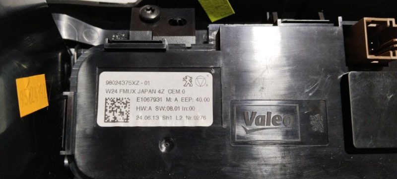 Блок управления климат-контролем, 4000 рублей, Владимир