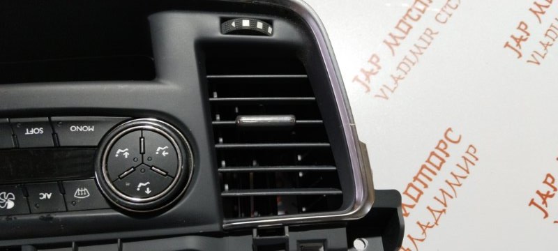 Блок управления климат-контролем, 4000 рублей, Владимир