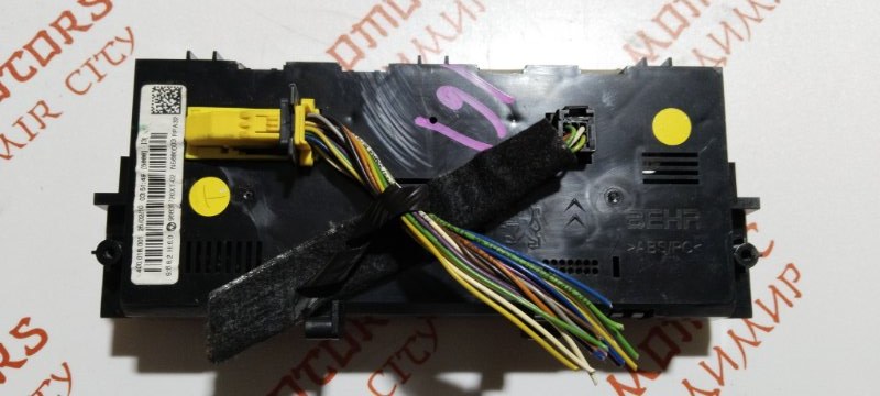 Блок управления климат-контролем, 3000 рублей, Владимир