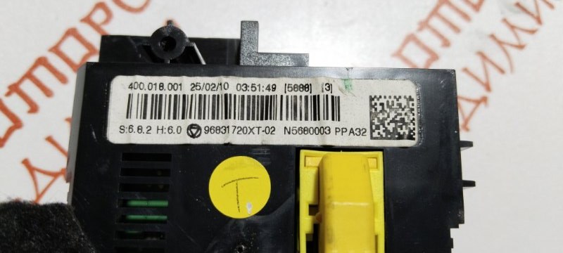 Блок управления климат-контролем, 3000 рублей, Владимир