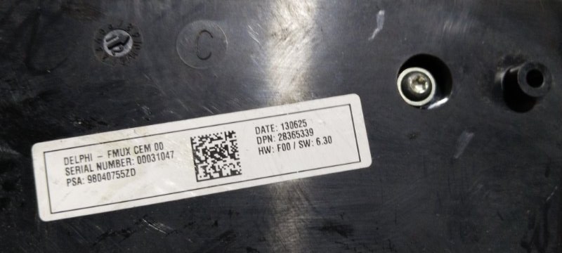 Блок управления климат-контролем, 1500 рублей, Владимир