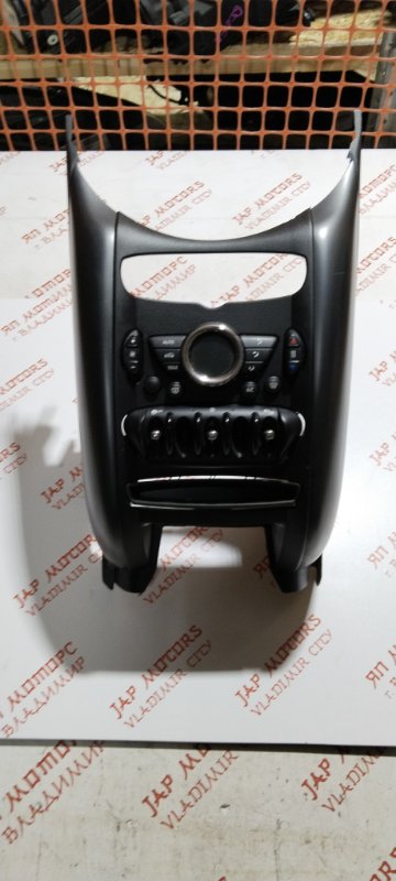 Консоль центральная, 7500 рублей, Владимир