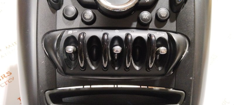 Консоль центральная, 7500 рублей, Владимир